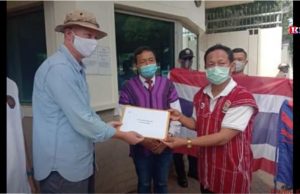 Radio Karen: (23,7,2020) KTG Delivered Appeal Letter to US Embassy in Seeking Justice for Naw Mu Naw