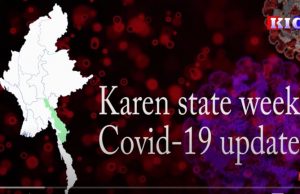 Radio Karen : Karen state weekly Covid-19 update.