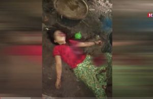 Radio Karen:On village woman shot dead, KNLA protests complain to JMCs for investigation and action.