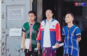 ကရင်အာဇာနည်နေ့ ဝန်းရံသူ ထောင်ဒဏ် ၁၅ရက်ချမှတ်၊ ဦးဆောင်သူများကို စက်တင်ဘာ ၁ရက်တွင် ဆက်လက်ကြားနာ စစ်ဆေးမည်
