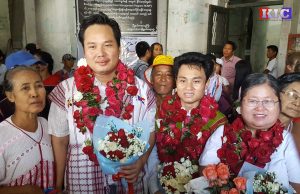 ကိုယ်စားလှယ်လောင်းလျှောက်ထားမှုပယ်ချခံရသည့် စောအဲလ်ဘတ်ချိုအယူခံ တိုင်းကော်မရှင်လက်ခံ