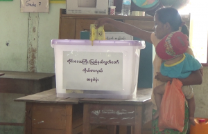 ၂၀၂ဝ ရွေးကောက်ပွဲနဲ့ ခဝါသည်ပါတီလား – အိုးထိန်းသည်ပါတီလား