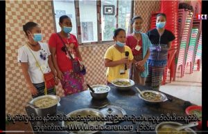 Radio Karen: (27,8,2020) Cooking Competition Held with Ingredients from Local Organic Vegetables.