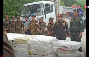 Radio Karen: (20,8,2020) DKBA Seized Drugs Worth More Than 100 Billion Kyats.