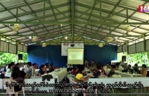 Radio Karen:KNU Kicked Off New Project to Work on Covid-19 in All Seven Districts Under its Control.