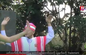 Karen News | Karen ‘Don’ Dance Among Top Three List to Propose for UNESCO Recognition