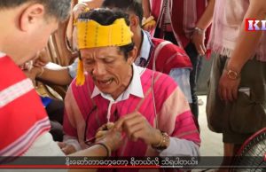 Karen News | Karen Wrist Tying Can’t Be Held as Ceremony During Covid-19 Pandemic