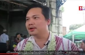 Karen News | Karen Youth Activist Saw Albert Cho To Contest in 2020 Election