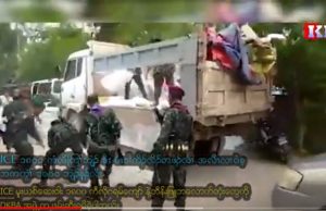 Karen News | Massive ICE and Heroin Blocks Seized in Myawaddy