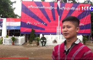 Karen News | Padoh Mahn Sha Young Leader Award 2020, Saw Hsa Nay Thaw