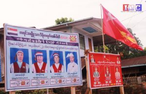 မွန်ပြည်သစ်ပါတီနယ်မြေတွင် Covid-19 စည်းကမ်းချက်ကြောင့် မဲဆွယ်ခွင့် အခက်အခဲရှိဟု နိုင်ငံရေးပါတီများပြော