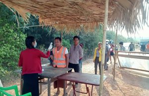 ကေအဲန်ယူ သထုံခရိုင် ကိုဗစ်ကာကွယ်ရေးဂိတ်ဖွင့်လှစ်မှုအပေါ် အစိုးရတပ်ဟန့်တား