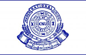မြန်မာ့ ငြိမ်းချမ်းရေးလုပ်ငန်းစဉ်တွင် ကျယ်ပြန့်သည့် ပါဝင်မှုဖြင့် လေးနက်စွာလုပ်ဆောင်ရန် KNU တိုက်တွန်း