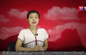 Karen News | Early Voting Set for Burmese Migrants in Thailand on First Week of October 2020