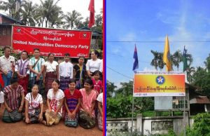ပါတီဆိုင်းဘုတ်ပေါ်တွင် ကရင်နှင့်ပအိုဝ်းအမျိုးသားအလံအသုံးပြုသည့်ကိစ္စ စာယဉ်အဖွဲ့များကန့်ကွက်
