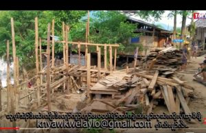 Radio Karen: Karen Community Groups Provided Supports for Houses and Building Destroyed by Flood