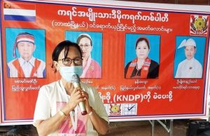 ပါတီစည်းရုံးရေးသွားခဲ့သည့် ပါတီကိုယ်စားလှယ်လောင်း ၃ဦး Quarantine ဝင်ရ