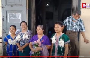 Karen News | Three Participants Jailed 15 Days for Karen Martyrs’ Day in Yangon