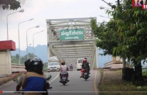 Radio Karen: Visitors from Covid-19 Infected Regions Need to be Quarantined When Come to Hpa-An.