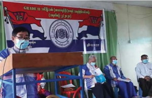 ဧရာဝတီကန်ကြီးထောင့်ကွင်းယားပေါ်တော်မူက ရှေးဟောင်းကရင့်ဖားစည်