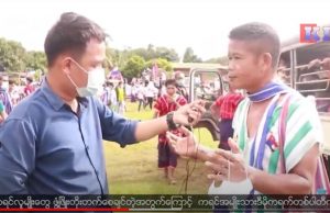 The Karen News | More Than 3,000 KNDP Adherents Parade Through Kyarinn SeikKyi For Election Campaign