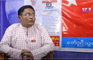 The Karen News | ၂၀၂ဝ ရွေးကောက်ပွဲအကြောင်း သိကောင်းစရာ | မင်းထွန်းလွင်