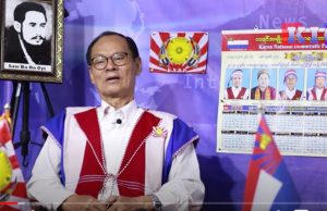 The Karen News | ၂၀၂ဝ ရွေးကောက်ပွဲအကြောင်း သိကောင်းစရာ | မန်းအောင်ပြည်စိုး