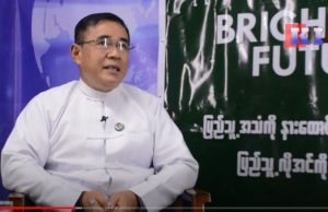 The Karen News | ၂၀၂ဝ ရွေးကောက်ပွဲအကြောင်း သိကောင်းစရာ | ဦေးအာင်လွင်