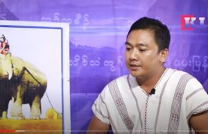 The Karen News | ၂၀၂ဝ ရွေးကောက်ပွဲအကြောင်း သိကောင်းစရာ | စောကျော်လွင်ဦး