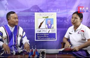 The Karen News | ၂၀၂ဝ ရွေးကောက်ပွဲအကြောင်း သိကောင်းစရာ | စောရွှေချိန်