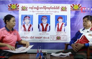 The Karen News | ၂၀၂ဝ ရွေးကောက်ပွဲအကြောင်း သိကောင်းစရာ | စောမြတ်ထွဋ်ဝင်း (ခ) ကိုဆွိ