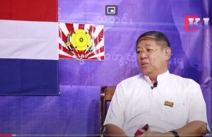 The Karen News | ၂၀၂ဝ ရွေးကောက်ပွဲအကြောင်း သိကောင်းစရာ | ဒေါက်တာဋ္ဌေးနောင်