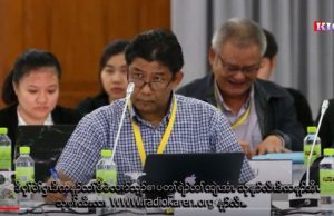 Radio Karen | Interview with KNU on Coming up 2020 Burma Election on November 8