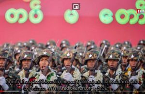 Radio Karen | KNU Says Burma Army Cheif’s State about EAOs Related to Election is One-sighted View