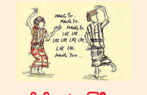 လာမယ့်နှစ်ကူး ဒုံးကကြဦးမလား