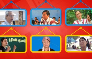 ၂၀၂ဝ အလွန် အစိုးရသစ်နှင့် ငြိမ်းချမ်းရေးလားရာကို တွေးဆကြည့်ကြခြင်း