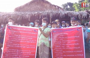 ကိုဗစ်ကာလအတွင်း မြန်မာပြည်တောင်ပိုင်းရှိ တိုင်းရင်းသားများ လူ့အခွင့်အရေးချိုးဖောက်ခံနေရဆဲဟု KHRG ပြော