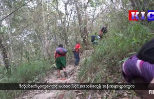 The Karen News | More Civilian Flee as Tension in Mae Wai Raise