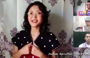 Karen Artist Room | Interview with Veronica (Top 5 Shortlisted in Kwe Lu Thou Song Competition)