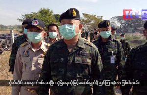 The Karen News | Thailand Increase Security Myawaddy-Mae Sot Border to Prevent Illegal Crossing