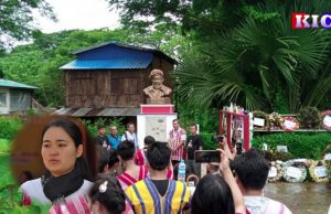 Radio Karen : Removal of Saw Ba U Kyi Statue is an Insult to Karen National Right, Karen Groups Say