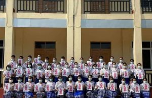 ဖားအံအစိုးရ နည်းပညာအထက်တန်းကျောင်းအုပ် ပုဒ်မ ၅၀၅(ခ) ဖြင့် အမှုဖွင့်ခံရ