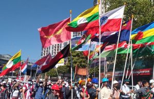 ကြွေးကြော်သံ (၄) ရပ်ဖြင့် တိုင်းရင်းသားလူမျိုးများ စုပေါင်း သပိတ် စတင်