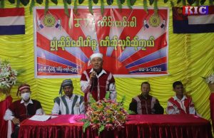အာဏာရှင်စနစ်နှင့်မဟာလူမျိုးကြီးဝါဒကို အလိုမရှိကြောင်း ကရင်အမျိုးသားနေ့တွင်ကြွေးကြော်