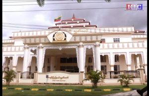 Radio Karen : MPs Housing Compound and Parliament Office Sealed Off by Soldiers