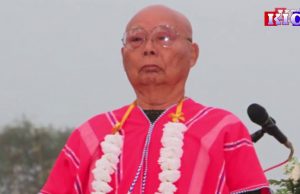 The Karen News | KNU Chairman Says It’s Now Time to Eradicate Dictatorship