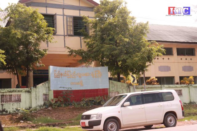 Hpa_An Hospital -edited