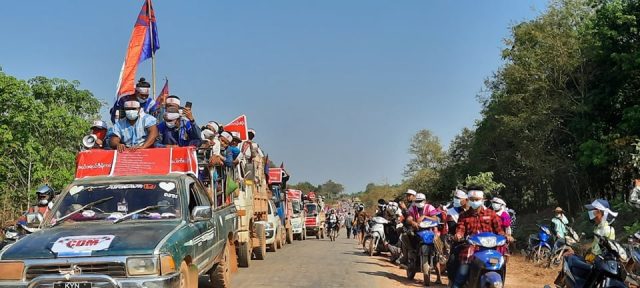 KNU Brigade 5