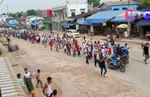 The Karen News | Anti Dictatorship Protest Marching in Three Pagodas, Karen State