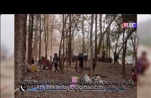 Radio Karen : Interview about the condition of Ei Tu Hta residents on their needs and difficulties